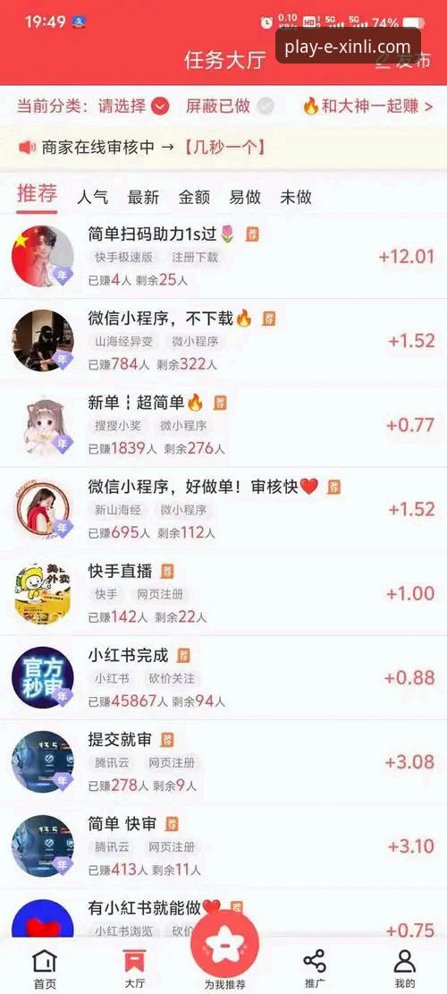 为什么专业玩家都在关注新利平台娱乐专业平台？从数据看真实体验