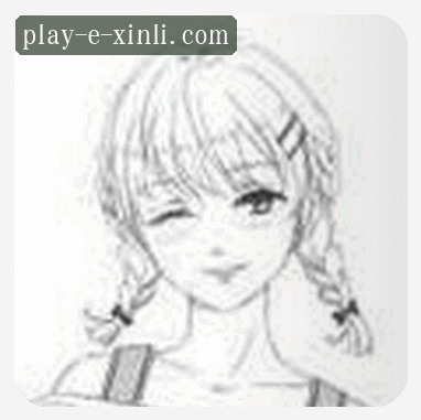林薇